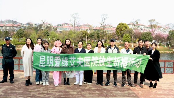 ��η���� �ж�����|�����۾S�����t(y��)Ժ����������ӈA�M�e�k!