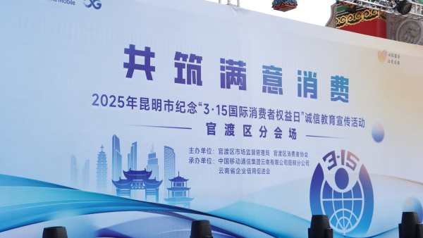 �\��3��15 �������M�����M(f��i)��|�����۾S�����t(y��)Ժ�@3.15�\�žS��(qu��n)���������������