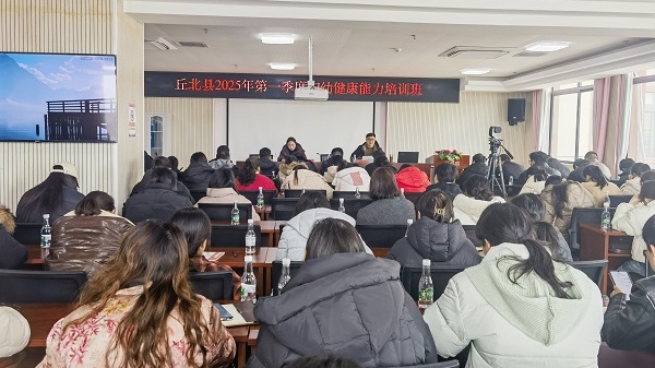 �����ЌW(xu��)���������ٽ����l(f��)չ|��Ժ�c�𱱿h�D�ױ���Ժ�_չ�W(xu��)�g(sh��)���������I(y��)�B(t��i)!