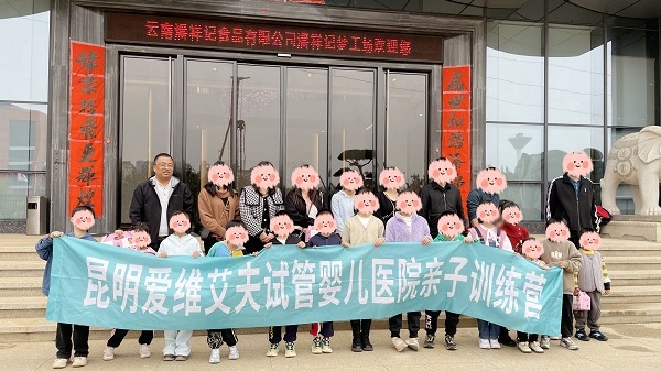 �H��DIY��ʳ��ӛ����������֮�s!