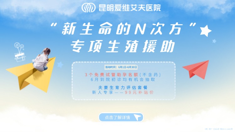 ��������N�η� | ���ˌ���3�����Mԇ���������~��6����Ч!