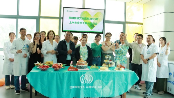 ��ůʢ�������c����|��Ժ���ՆT�����Օ�(hu��)�����_Ļ!