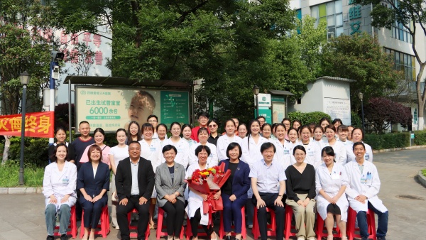 ����ʮ�d���s�⹲�b | ����ף�R����Ժ�L(zh��ng)��ʮ����!