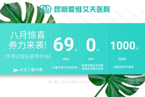 ��(l��i)����(l��i)��!����ԇ�ܶY������8�¹������л��(d��ng)��ȯ������(l��i)�u!