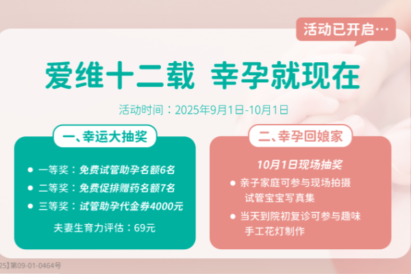 ʮ������c�䣬�ҡ��С��öY�ذ����u !