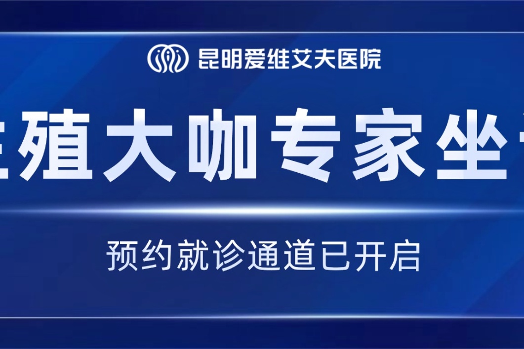 <b>�����{����10��26-27�գ�һ̖(h��o)�y�����ֳ�����W�R����(qi��ng)�����������~�漱!</b>