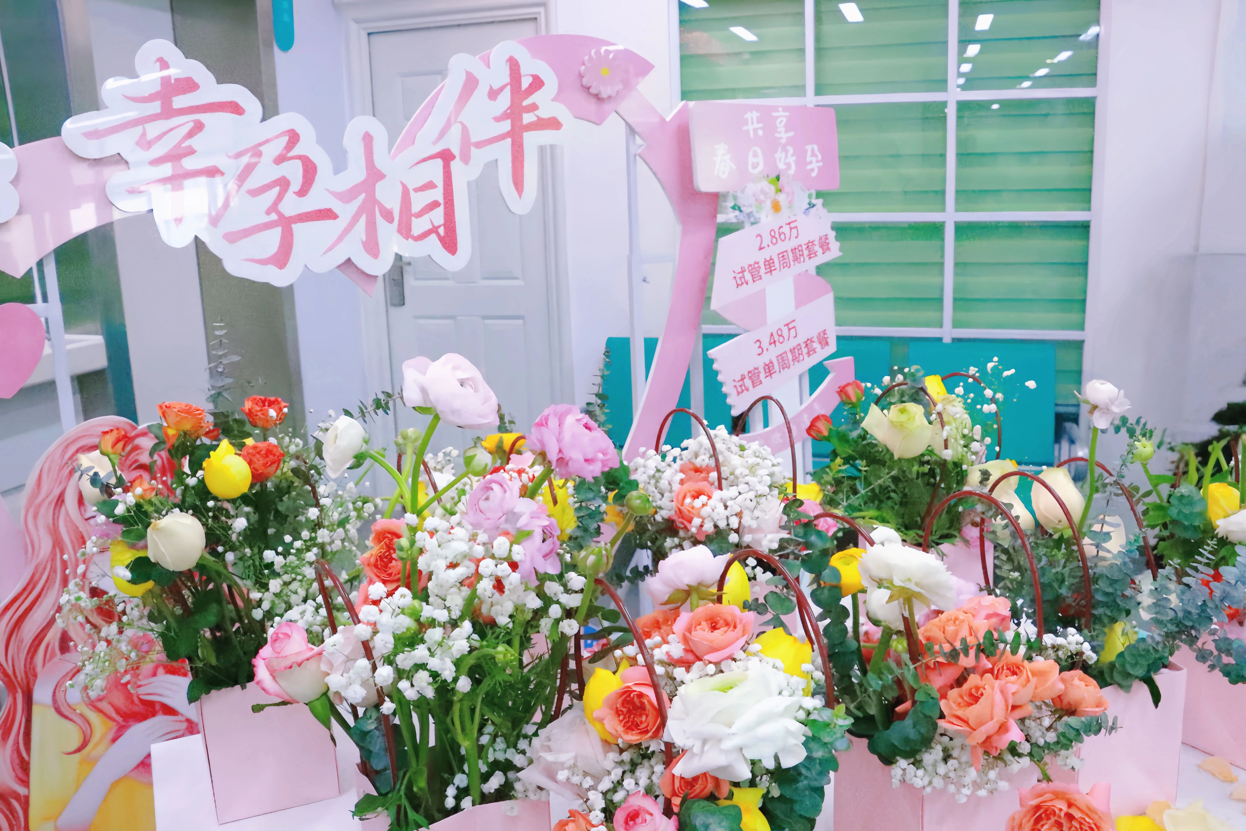 ���L(f��ng)���������ڷ��A | �����۾S�����t(y��)Ժ���˹�(ji��)ϵ�л�Ӻϼ�~