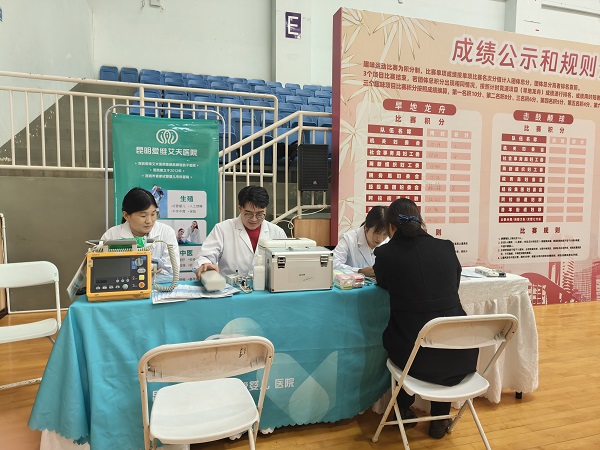 ���L(f��ng)���������ڷ��A | �����۾S�����t(y��)Ժ���˹�(ji��)ϵ�л�Ӻϼ�~