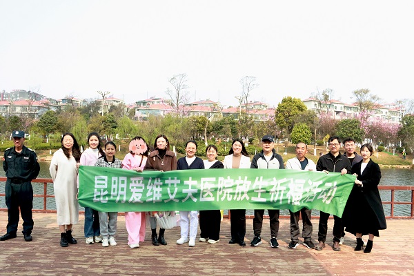 ��η���� �ж�����|�����۾S�����t(y��)Ժ����������ӈA�M�e�k!