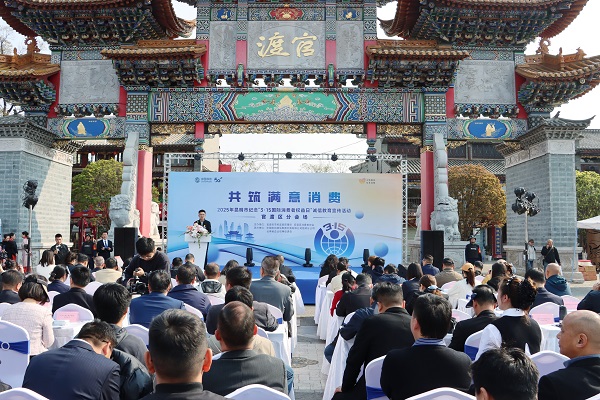 �\��3��15 �������M�����M(f��i)��|�����۾S�����t(y��)Ժ�@3.15�\�žS��(qu��n)�����������(d��ng)����