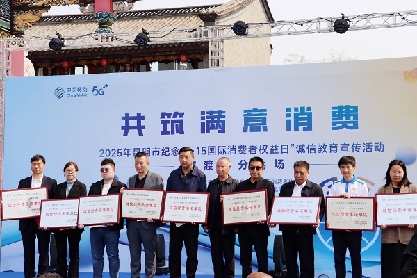 �\��3��15 �������M�����M(f��i)��|�����۾S�����t(y��)Ժ�@3.15�\�žS��(qu��n)�����������(d��ng)����