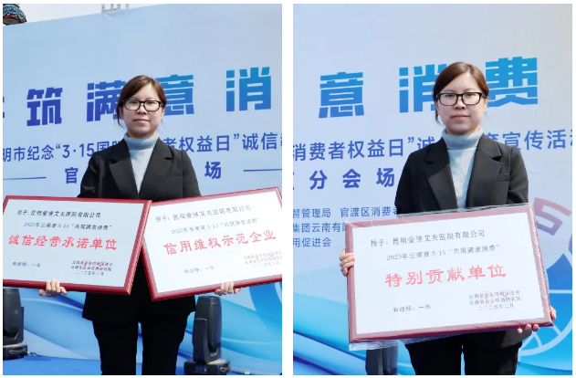 �\��3��15 �������M�����M(f��i)��|�����۾S�����t(y��)Ժ�@3.15�\�žS��(qu��n)�����������(d��ng)����