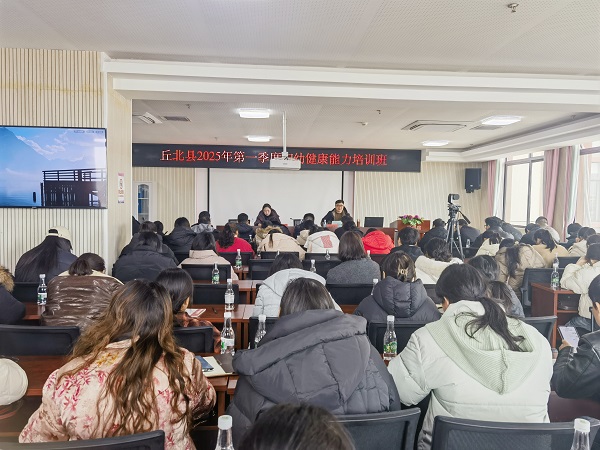 �����ЌW(xu��)���������ٽ����l(f��)չ|��Ժ�c�𱱿h�D�ױ���Ժ�_չ�W(xu��)�g(sh��)���������I(y��)�B(t��i)!