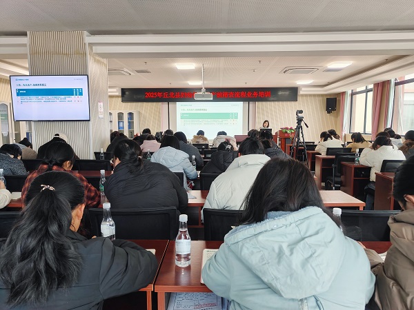 �����ЌW(xu��)���������ٽ����l(f��)չ|��Ժ�c�𱱿h�D�ױ���Ժ�_չ�W(xu��)�g(sh��)���������I(y��)�B(t��i)!