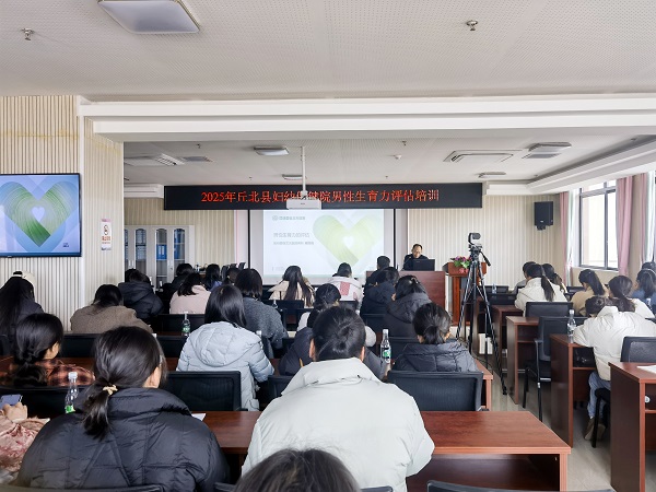 �����ЌW(xu��)���������ٽ����l(f��)չ|��Ժ�c�𱱿h�D�ױ���Ժ�_չ�W(xu��)�g(sh��)���������I(y��)�B(t��i)!