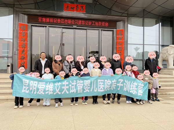 �H��DIY��ʳ��ӛ����������֮�s!