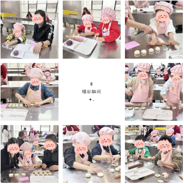 �H��DIY��ʳ��ӛ����������֮�s!