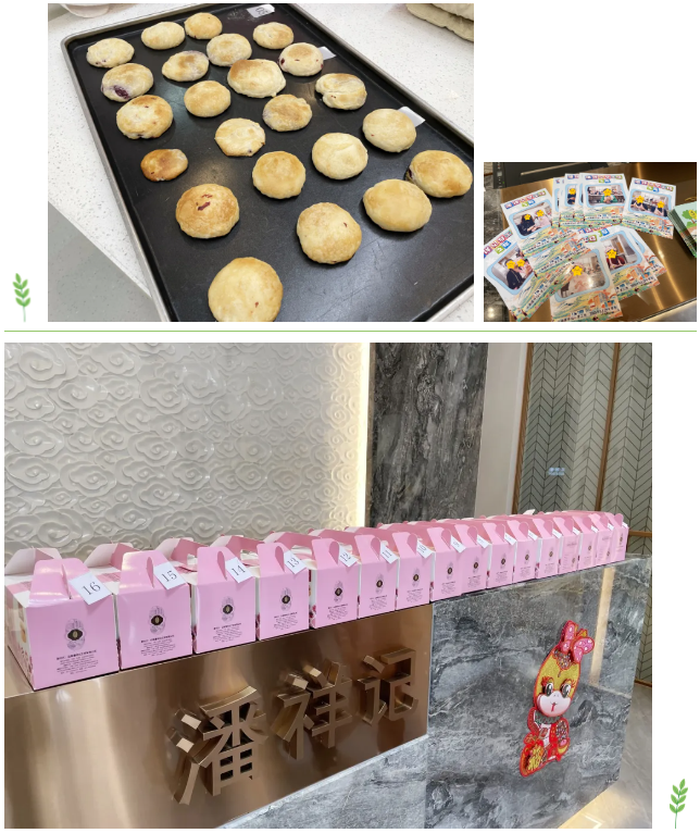 �H��DIY��ʳ��ӛ����������֮�s!