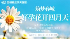 ����(m��ng)���ǡ����л��_(k��i)�����졪�����M(f��i)ԇ���������~��ԇ�ܴ���ȯ�����!