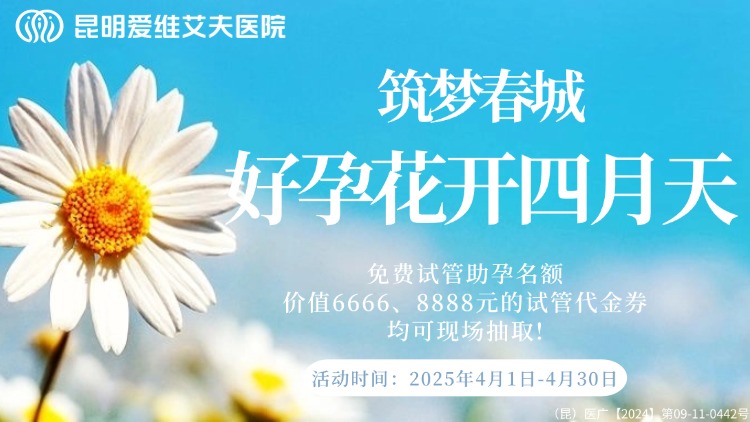 �������ǡ����л��_�����졪�����Mԇ���������~��ԇ�ܴ���ȯ�����!