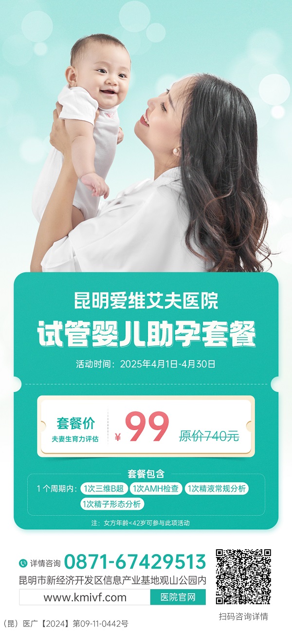 �������ǡ����л��_�����졪�����Mԇ���������~��ԇ�ܴ���ȯ�����!