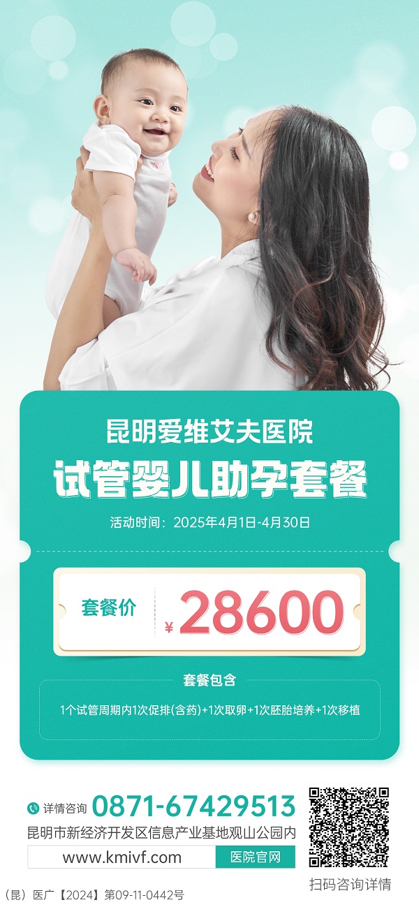 �������ǡ����л��_�����졪�����Mԇ���������~��ԇ�ܴ���ȯ�����!