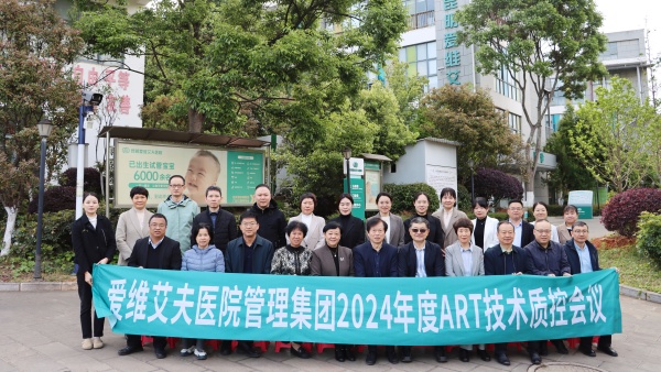 ��ץ�|(zh��)�� ��Ԓ��ȫ | �۾S�����t(y��)Ժ���F2024���ART�|(zh��)�ؕ��h����Ժ�A�M���_