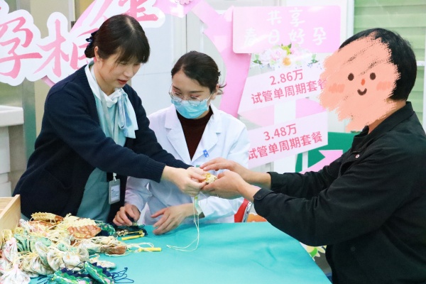 ��������������t(y��)������|������(��i)�S�����t(y��)Ժ�e�k�������t(y��)�x�\���(d��ng)