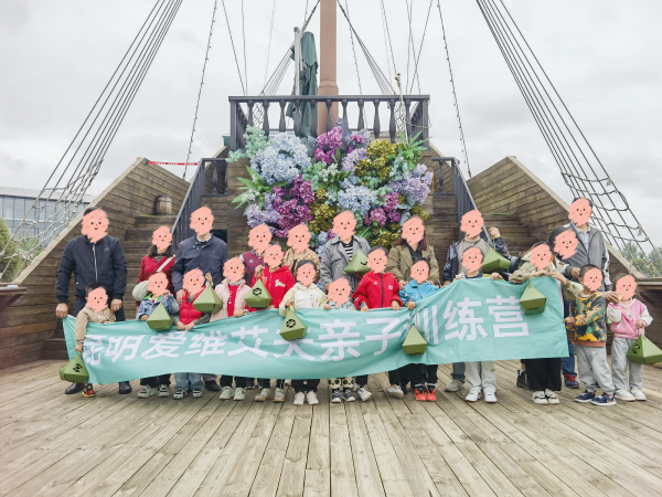 ��һ�옷!�۾S�����H��Ӗ(x��n)���I���i���w���һ���������˲�g��~