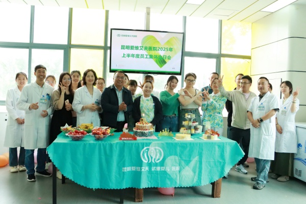 ��ůʢ�ģ����c����|��Ժ���ՆT�����Օ������_Ļ!