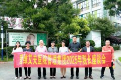 ���ľ����\�l(f��)չ �ƵZ�^�M(j��n)�V��ƪ | �۾S�����t(y��)Ժ���F�״�Ժ�L��Մ���A�M���_