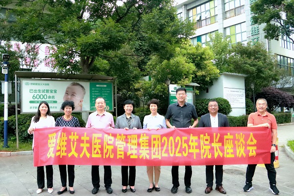 ���ľ����\�l(f��)չ �ƵZ�^�M(j��n)�V��ƪ | ��(��i)�S�����t(y��)Ժ���F(tu��n)�״�Ժ�L(zh��ng)��Մ��(hu��)�A�M���_(k��i)