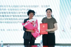 ��ٻٻ�������۾S����(ԇ�܋냺)�t(y��)Ժ��(j��ng)�I(y��ng)��Ժ�L(zh��ng)