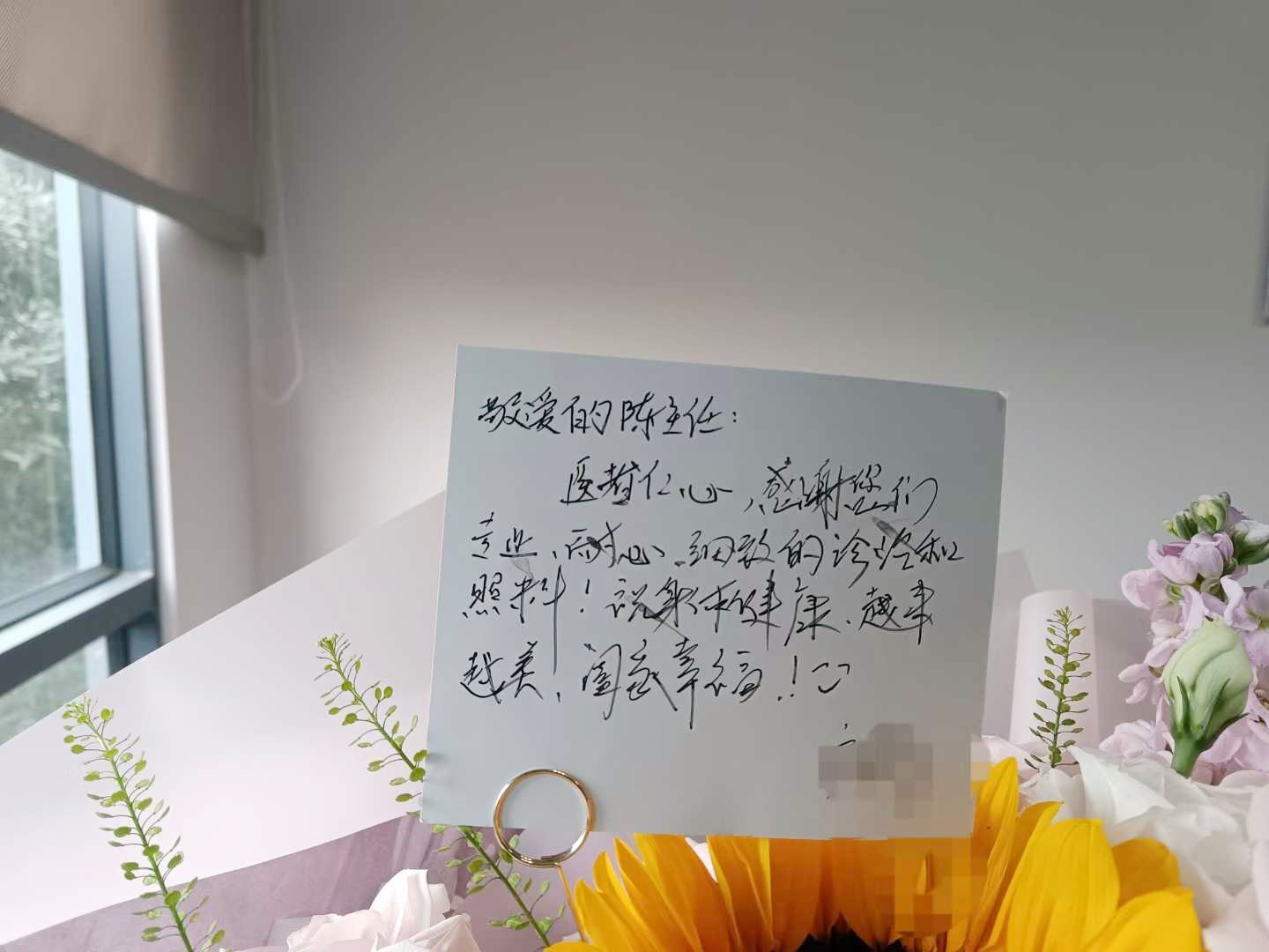 ���������s�������۾S�������ÿƼ��c(di��n)�����м�ͥ��ϣ��֮��