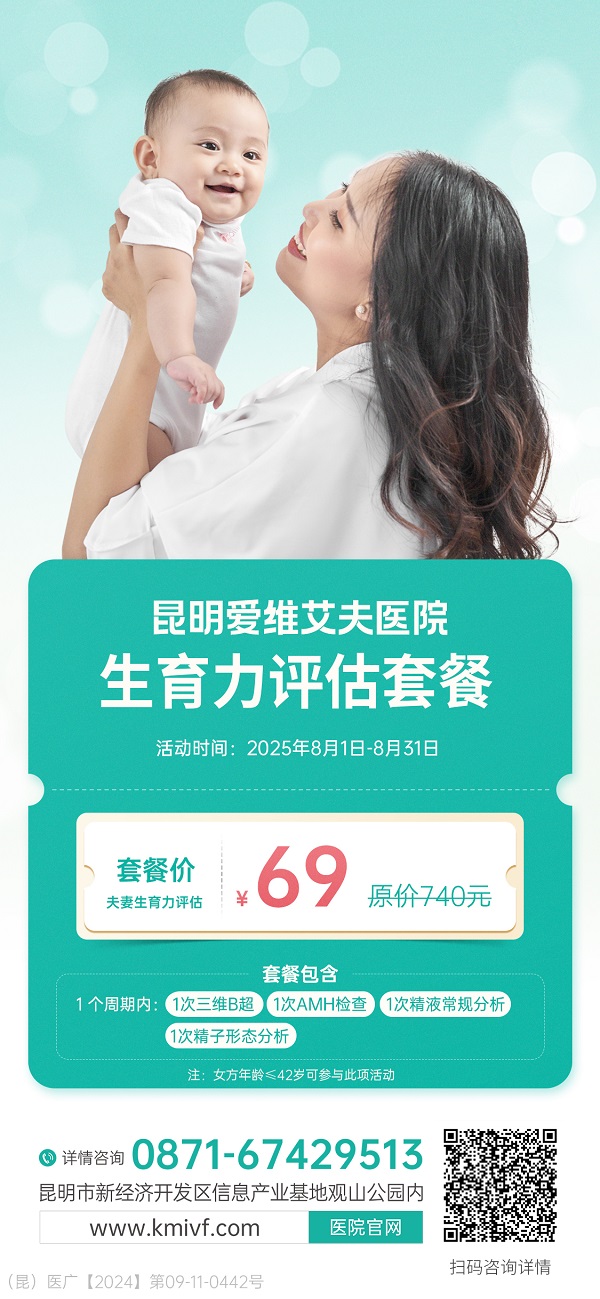 ��(l��i)����(l��i)��!����ԇ�ܶY������8�¹������л��(d��ng)��ȯ������(l��i)�u!