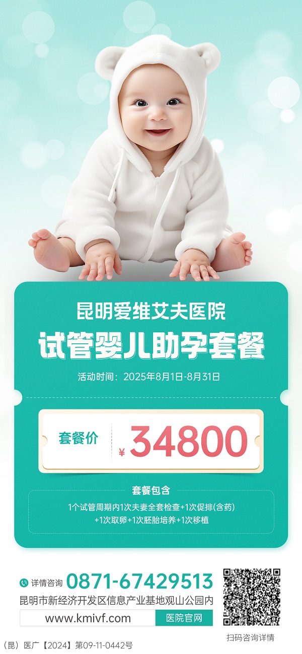 ��(l��i)����(l��i)��!����ԇ�ܶY������8�¹������л��(d��ng)��ȯ������(l��i)�u!