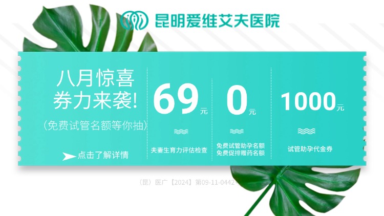 ��(l��i)����(l��i)��!����ԇ�ܶY������8�¹������л��(d��ng)��ȯ������(l��i)�u!