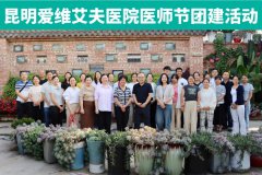 �r���¾���ɐ۵��ˡ����Ї��t(y��)����(ji��)�����������Ȳ�!