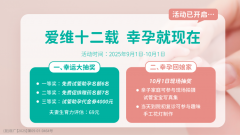 ʮ������c�䣬�ҡ��С��öY�ذ���(l��i)�u !