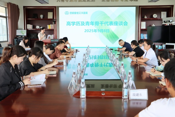 ���ľ������˲��dԺ��׌�ߌW(xu��)�v����Ǹ��˲��c�t(y��)Ժ�l(f��)չ���p�򱼸���