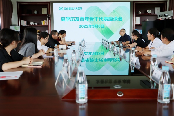 ���ľ������˲��dԺ��׌�ߌW(xu��)�v����Ǹ��˲��c�t(y��)Ժ�l(f��)չ���p�򱼸���