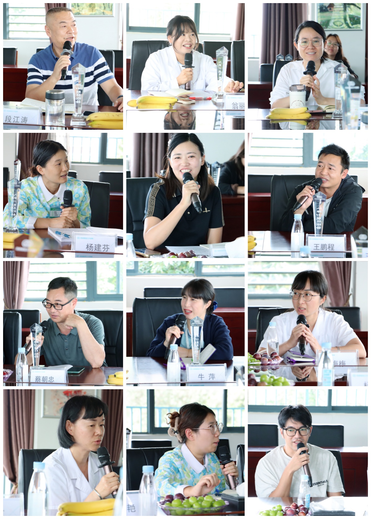 ʮ�dͬ�����ж�����|��Ժ�ɹ��e�kʮ���φT����Մ������Ԓ�����cδ��