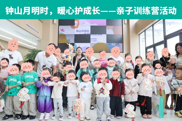 �ɽ�����r��ů���o���L | ʮ������c�۾S�H��Ӗ(x��n)���I���Pˮվ��ܰ��Ļ!