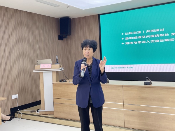 �W(xu��)�g(sh��)������֪����Ԓ��ֳδ��|���Pˮ��ֳ�t(y��)�W(xu��)�W(xu��)�g(sh��)��Ӗ(x��n)��ӈA�M�e�k!