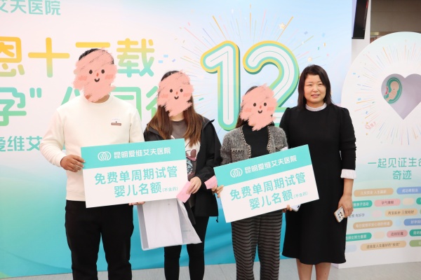 �۾Sʮ���d������ů���� | ��Ժʮ������ж��c��A�M��Ļ!