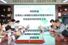 <b>��(qi��ng)�|(zh��)���������� | ����ʡ����o����ֳ���g(sh��)�|(zh��)�،��ҽM�W�R��Ժ�_չ�{(di��o)�й���</b>