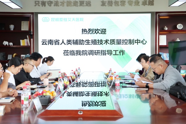 ��(qi��ng)�|(zh��)���������� | ����ʡ���(l��i)�o����ֳ���g(sh��)�|(zh��)�،�(zhu��n)�ҽM�W�R��Ժ�_(k��i)չ�{(di��o)�й���